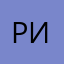 Рина3790