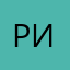 Рин46289