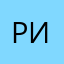 Рио56700