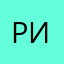 Ритари