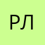 Рлидмп