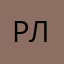 Рлиммсппш
