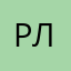 Рлиолт