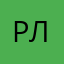 Рлстіооіи