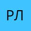 Рлшатлаи