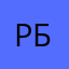 Роковой Бесс