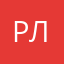 Романова Лёля