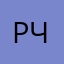Роман Чернигов
