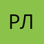 Ромашка Лулу