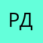 Рома Дрифт