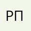 Рпаппарекреке