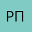 Рпащщпподдд