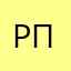 Рпиоо