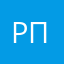 Рпррснпприсррпреогрнпто