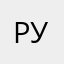 РузанаК