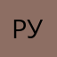 Руссел1922