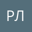 Русский любитель