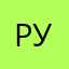 Руха15