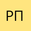 Рыбка под пивом