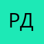 Рыг динозавра