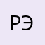 Рэйн9412