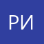 Рязанский Итальянец