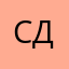 СДВБг