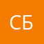 Савченков Борис