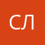 Самая хорошая любимая