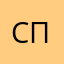Самван Привиус