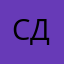 Сандей Джун=канон