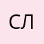 Санитар-леса