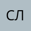 Саня Лучшева