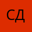 Сапаров Дияр