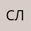 Саша 9 лет
