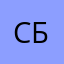 СберМегaМаркет