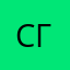 СветаРив Гош