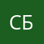 Светлое будкщее