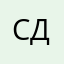 Светлый друн
