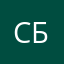 Свобода будет