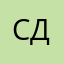Сделаться