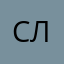 Северный Лорд