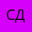 Сестра джисухи❤️