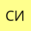 Сигма_Vomen
