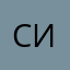 Симоне