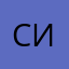 Синейра
