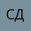 Синие джинсы
