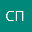 Сироп Пингвин