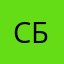 Сир лЕ БЛАН