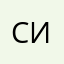 Ситилиник